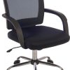 mesh back office chair black