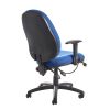 operator office chair in blue fabric back view