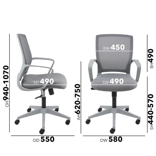 mesh back operators chair grey with dimensions