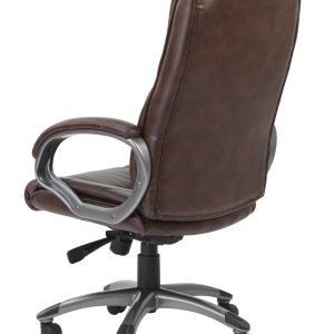 brown leather office chair back view